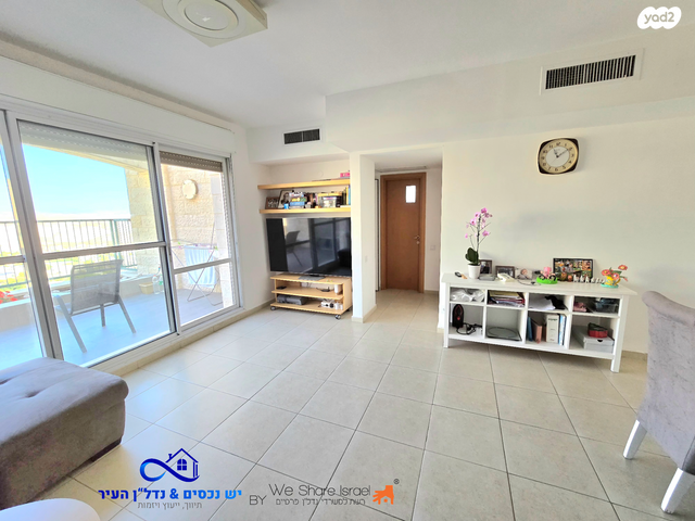 גג/ פנטהאוז, הגעש, נופי סלע, מעלה אדומים