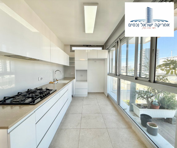 דירה, סירקין, הרצליה