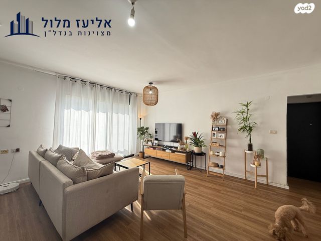 דירה, הרב הרצוג, לב העיר, בת ים