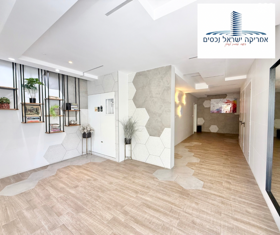 דירה, סירקין, הרצליה