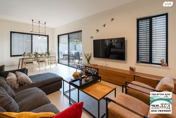 בית פרטי/ קוטג', הזית 22, המושבה, בנימינה גבעת עדה