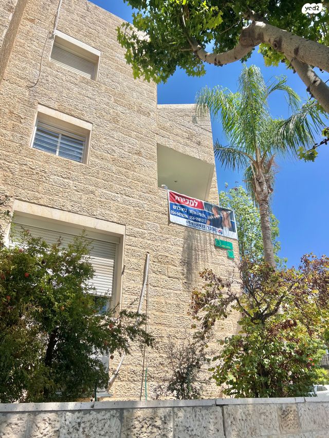 דירה, עמק דותן, הנחלים, מודיעין מכבים רעות