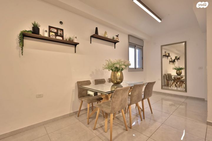 דירה, הרדוף, נתיב ים, קרית ים