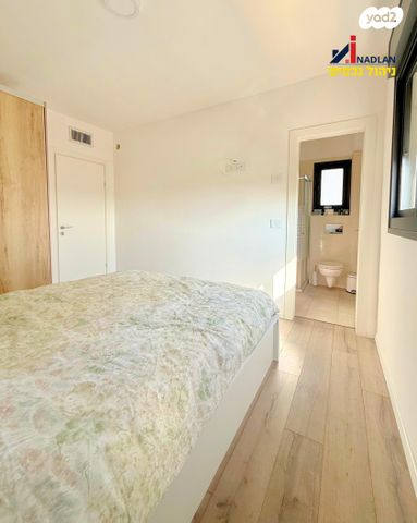 דירה, היובל, אור עקיבא