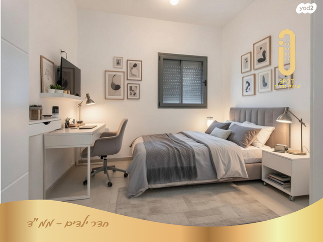 דירה, דוכיפת, רמות יצחק, נשר