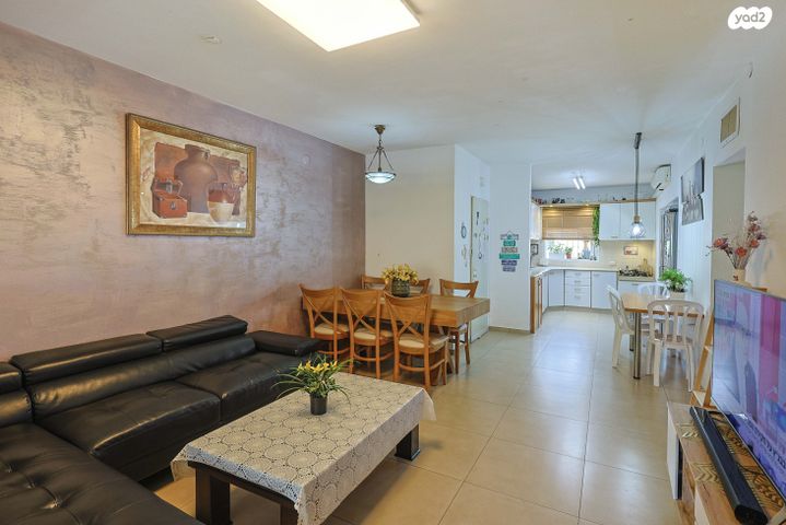 דרך מנחם בגין 10