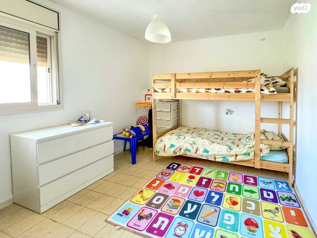 דירה, ישראל זנגוויל, קרית היובל, ירושלים