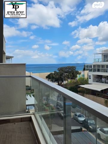 דירה, הרכס, עתלית