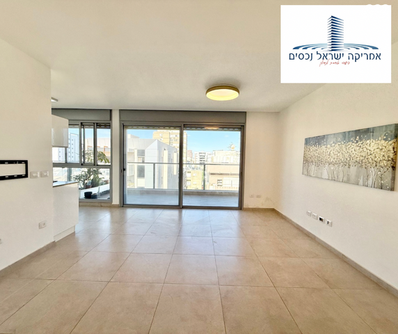 דירה, סירקין, הרצליה