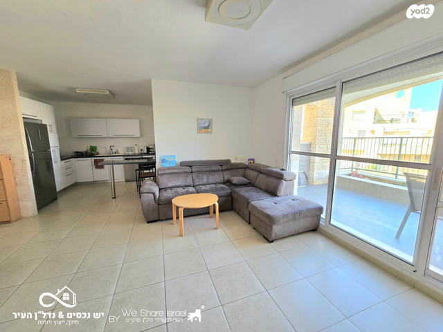 גג/ פנטהאוז, הגעש, נופי סלע, מעלה אדומים