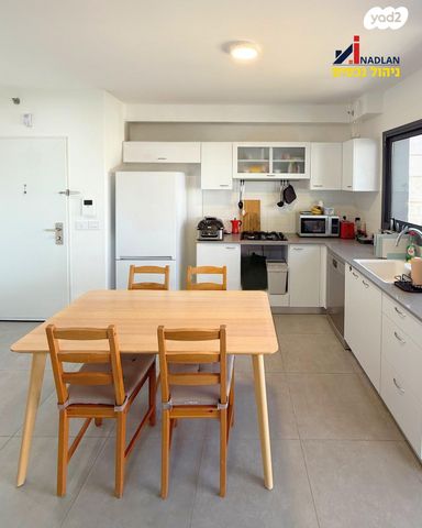 דירה, היובל, אור עקיבא