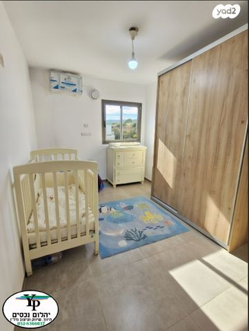 דירה, הרכס, עתלית