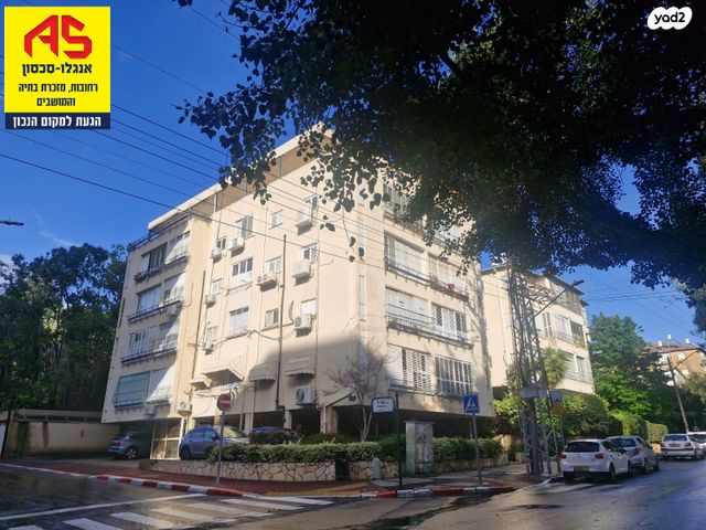 הנשיא הראשון 