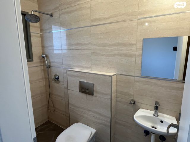 דירה, צרת, מקור חיים, ירושלים