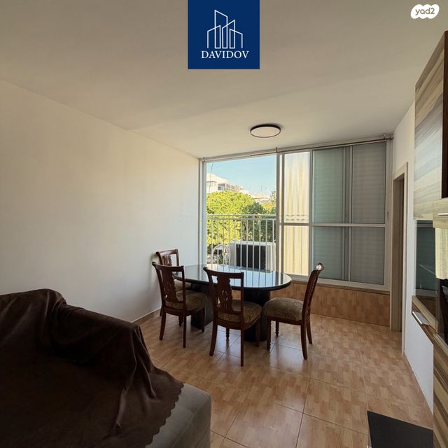 מנדלי מוכר ספרים 