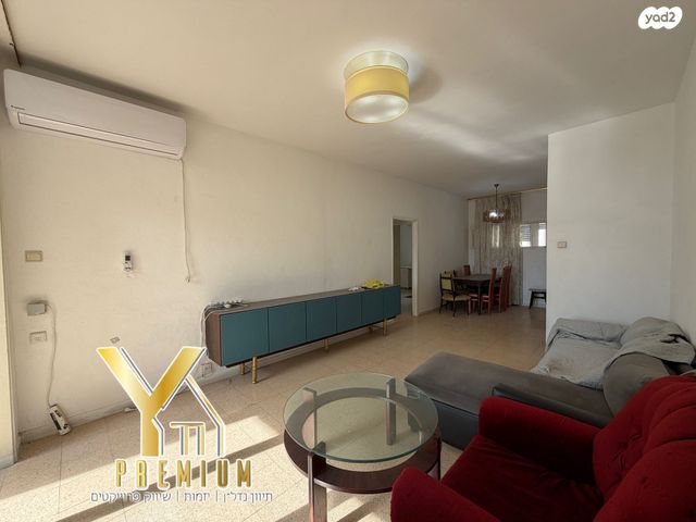 דירה, שדרות וייצמן, מוצקין הותיקה, קרית מוצקין