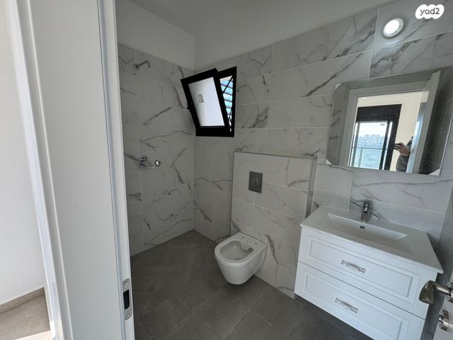 דירה, הרב ישראל גרוסמן, בית שמש