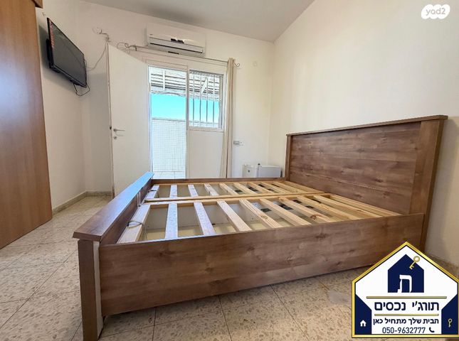 דירה, שדרות ירושלים, מרום נווה, רמת יצחק, רמת גן