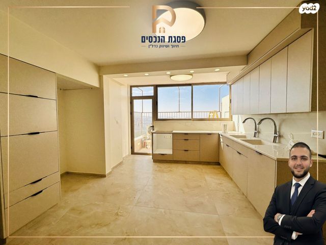 חיים גרינברג 