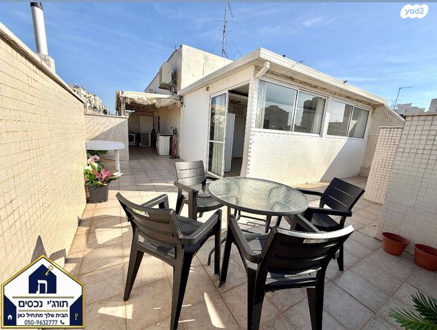 שדרות ירושלים 