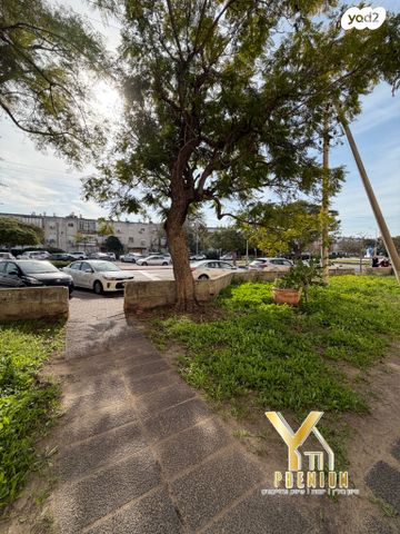 דירה, שדרות וייצמן, מוצקין הותיקה, קרית מוצקין