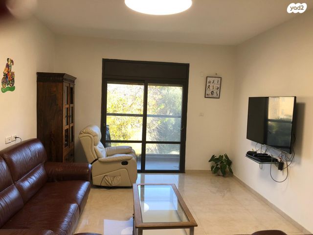 דירה, עמק רפאים, ירושלים