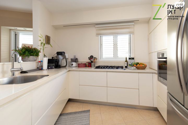 דירה, הפרחים, הרצליה