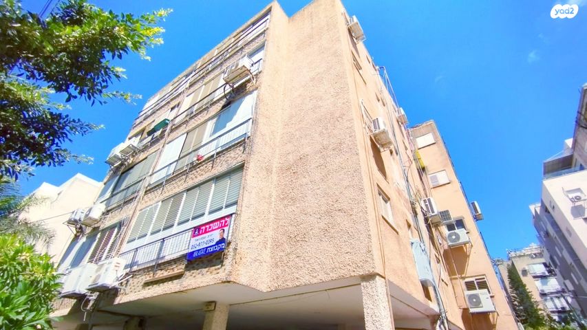 מרדכי מוטלה רוזנשטיין 