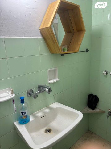 דירה, חולון