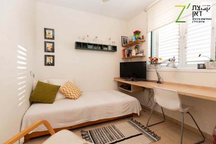 דירה, הפרחים, הרצליה