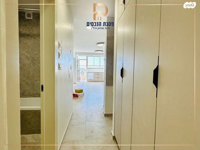 דירה, חיים גרינברג, רמות, ירושלים