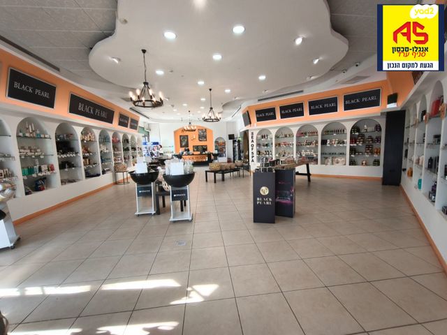 חנויות/ שטח מסחרי, יהודה, נשר, ערד