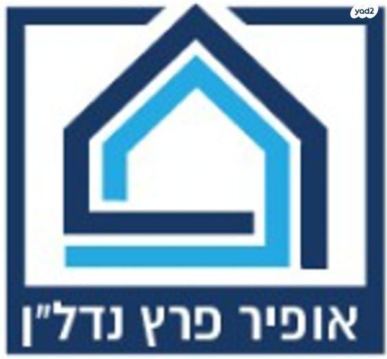 בנימין קושלביץ 