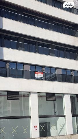 משרדים, עפולה