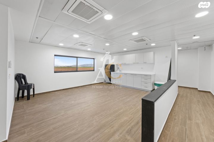 מבני תעשיה, מרכז העיר, עפולה