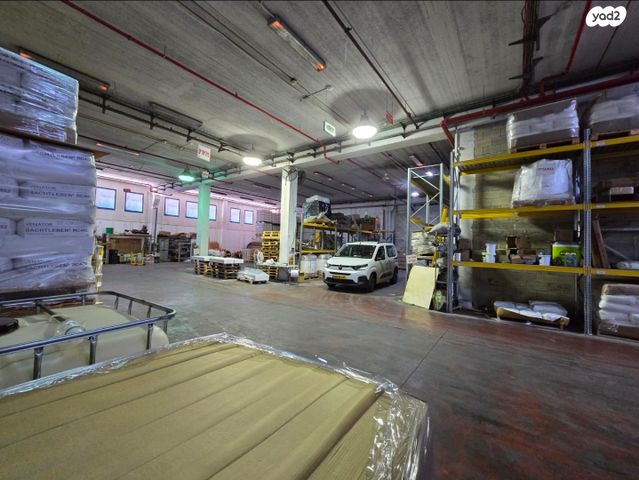 פארק תעשיות השרון