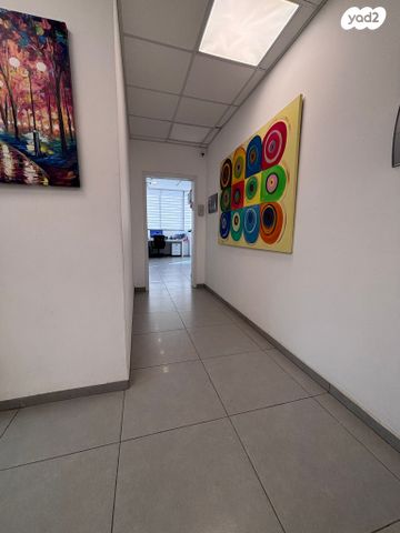 משרדים, עפולה