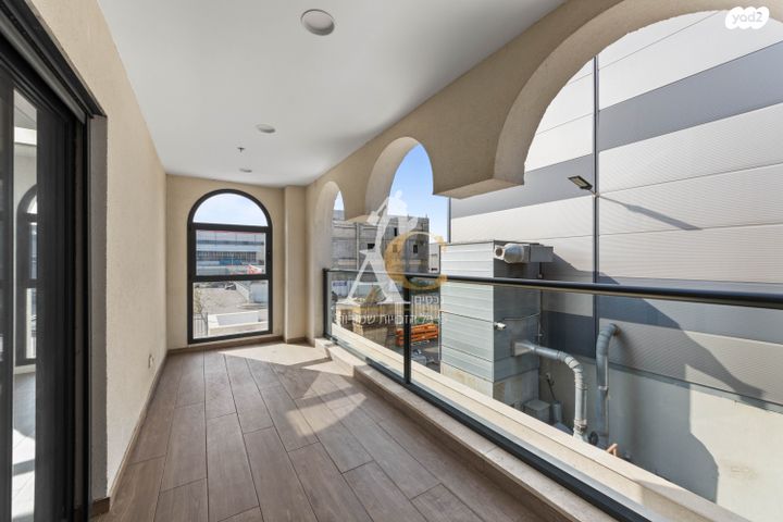 מבני תעשיה, מרכז העיר, עפולה