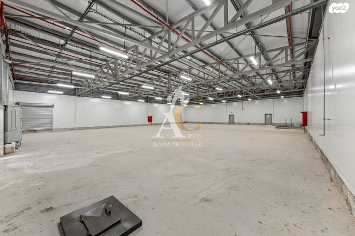 מבני תעשיה, מרכז העיר, עפולה