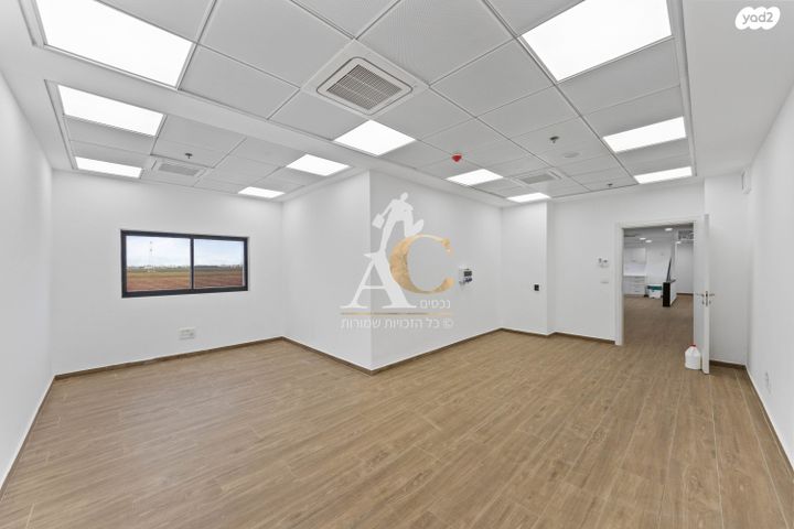 מבני תעשיה, מרכז העיר, עפולה