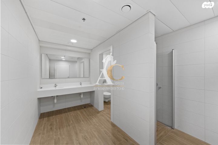 מבני תעשיה, מרכז העיר, עפולה