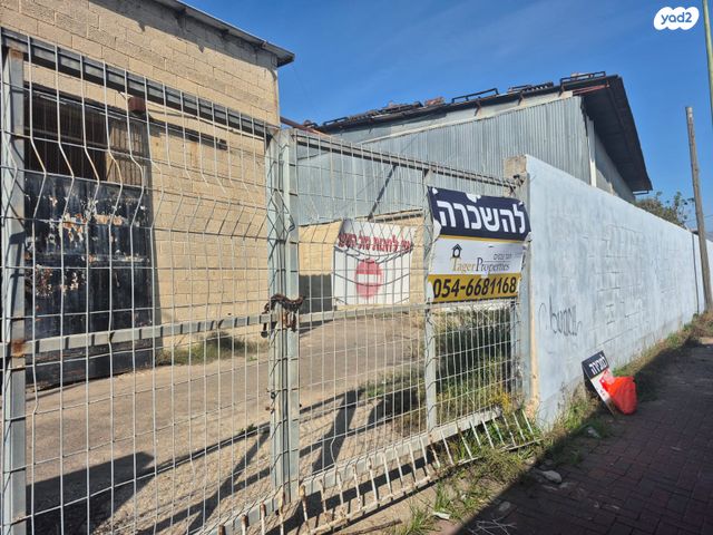 מחסנים, היובלים, אזור תעשיה נווה נאמן, הוד השרון