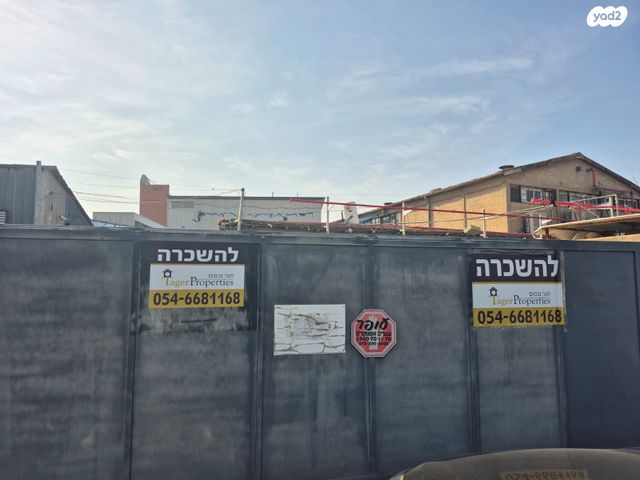 מבני תעשיה, היובלים, אזור תעשיה נווה נאמן, הוד השרון