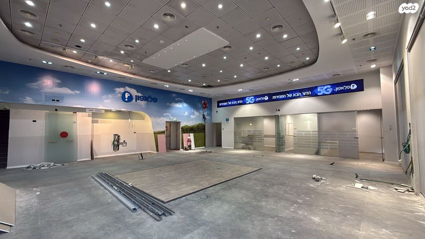 אולמות, נתניה