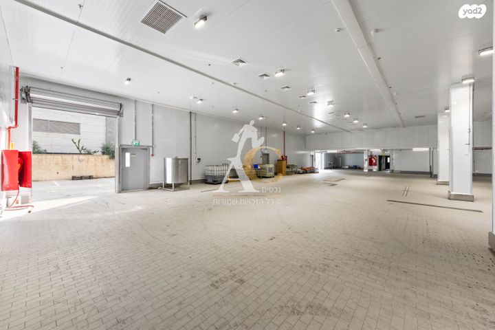 מבני תעשיה, מרכז העיר, עפולה