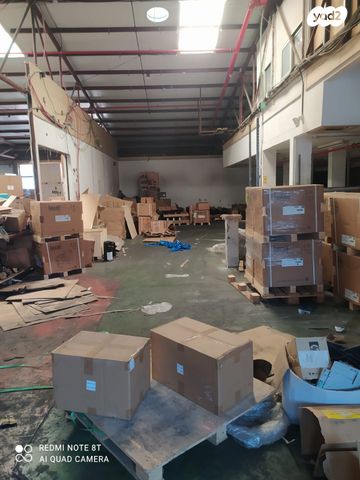 מבני תעשיה, אזור תעשיה ג, חולון