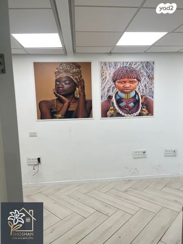 משרדים, יד חרוצים, אזור תעשיה ספיר, נתניה