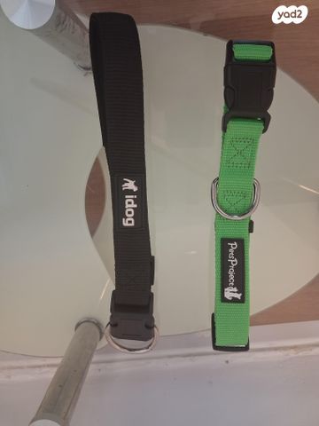 תמונת מודעה - חיות מחמד