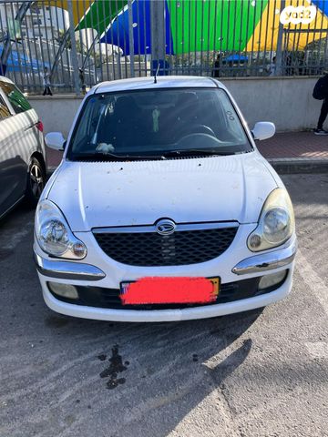 מודעת רכב דייהטסו סיריון