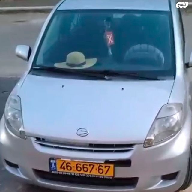 מודעת רכב דייהטסו סיריון